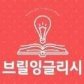 매드영어교습소