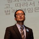 (주)전북도민일보 이미지