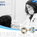 연세구강내과치과의원 이미지