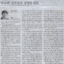 법무법인나라 이미지