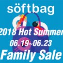 굿인소프트 이미지