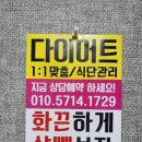 헬스는여기서 이미지