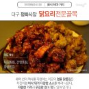 학산면보건지소 이미지