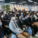 대구창조경제혁신센터 대구스케일업허브 이미지
