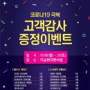 현대벤처빌 이미지