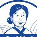 충무개발