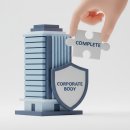 새길 행정사사무소 이미지