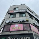 대전펫츠 네이버블로그