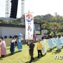 효문화뿌리축제 이미지