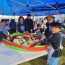 남원청소년 문화의집 이미지