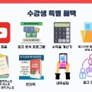 케어마스터 이미지