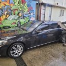 고림세차장 이미지