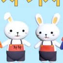 가평군 장애인복지관 이미지