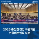 스타다인글로벌