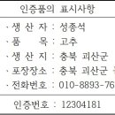 연못골농장 네이버블로그