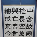 서면 종합복지회관 이미지