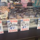 동암축산 이미지