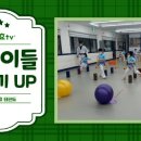 배곧 충효 태권도 이미지