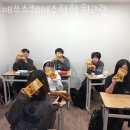 매쓰스퀘어학원 이미지