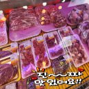 신원축산 이미지