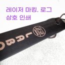 헤라호텔 - 서귀포시 성산등용로17번길 5 | 헤라호텔