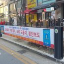 저단10 이미지