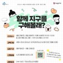 자원새롬센터 이미지