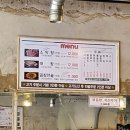 해운대 막창 이미지