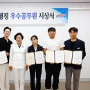 행정21 이미지