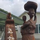 기북시장
