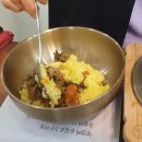 가정식자연밥상