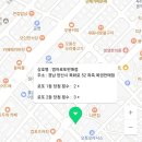 GS25 물금제일점 이미지