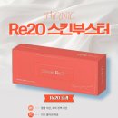 르에이치의원 이미지