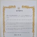 케이에스에스 이미지