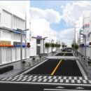 한의약거리 이미지