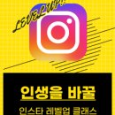 갈산프라자빌딩 이미지