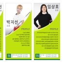 오션뷰골프아카데미 이미지