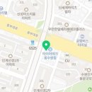 수원이레태권도장 이미지