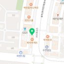 하나로중흥약국 이미지