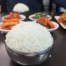 고봉밥 네이버블로그