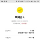 대명렌탈 이미지