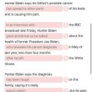 088)August 13th, 2026 'Joe Biden's Prostate Cancer' 이미지