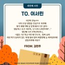 9/9~9/15 일주일 일정 털기