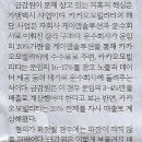 분식나라 이미지