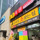 영흥축산 티스토리