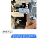 장동초등학교 | [대구] 달서구 꽃집 추천 장기동 24시간 무인으로 운영되는 ‘꽃으로부터’