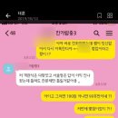 키과학학원