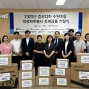 2H메디컬 이미지