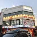 레어스 헤어 천안 신부동 미용실 클리닉 후기 대만족