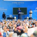 제일교회사거리 이미지